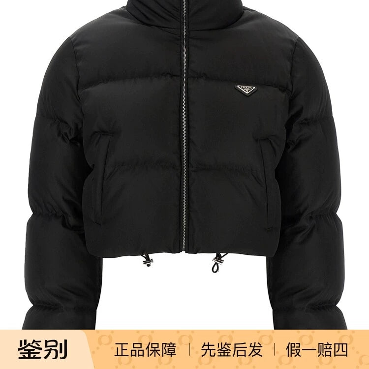Prada Women's Down Jacket in Black