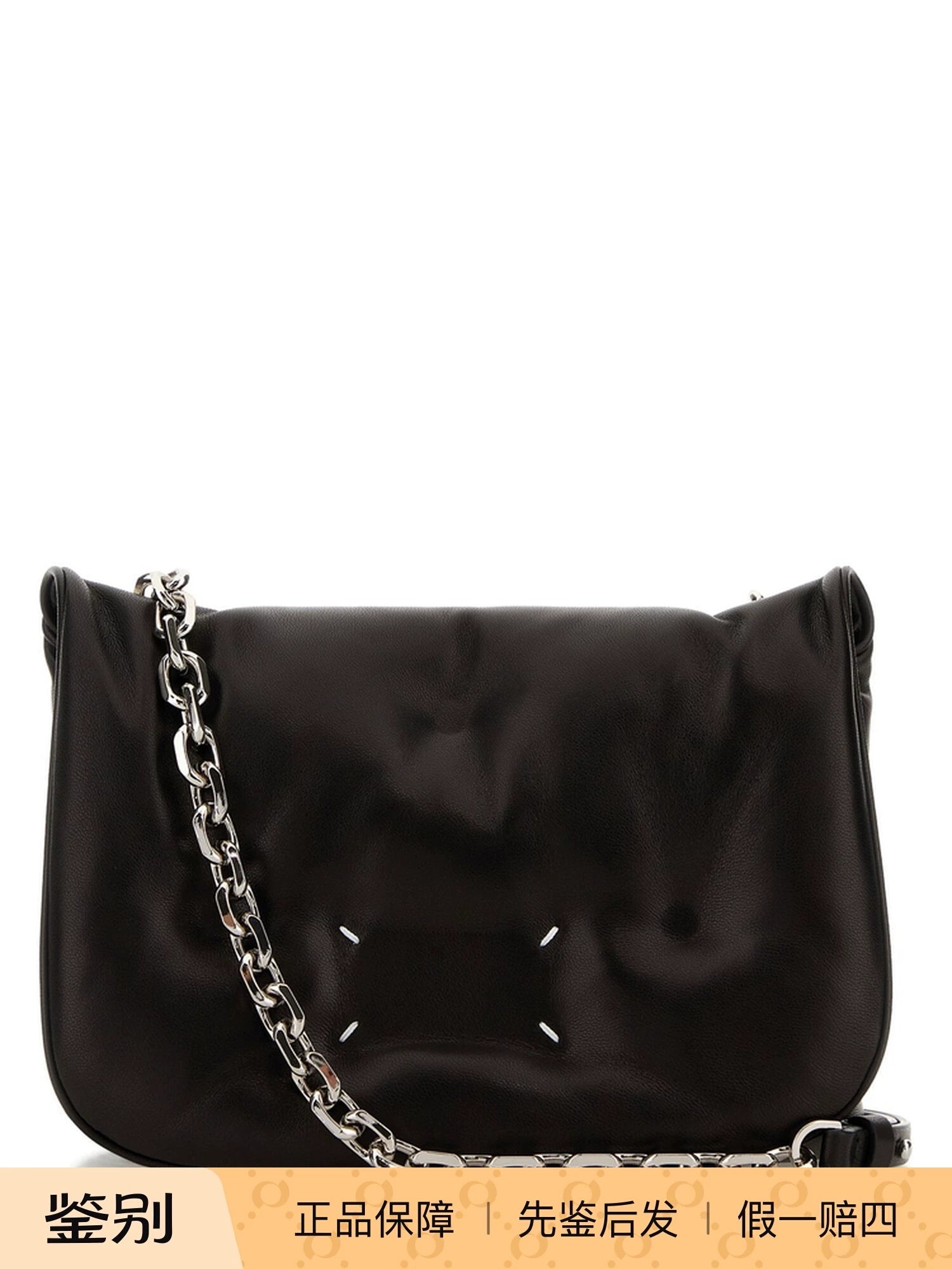 Maison Margiela Men's Glam Slam Mini Bag in Black