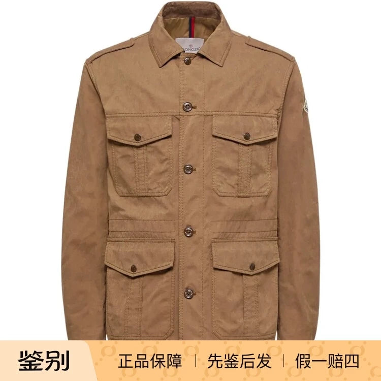 Moncler Men's Amnicon Jacket in Brown