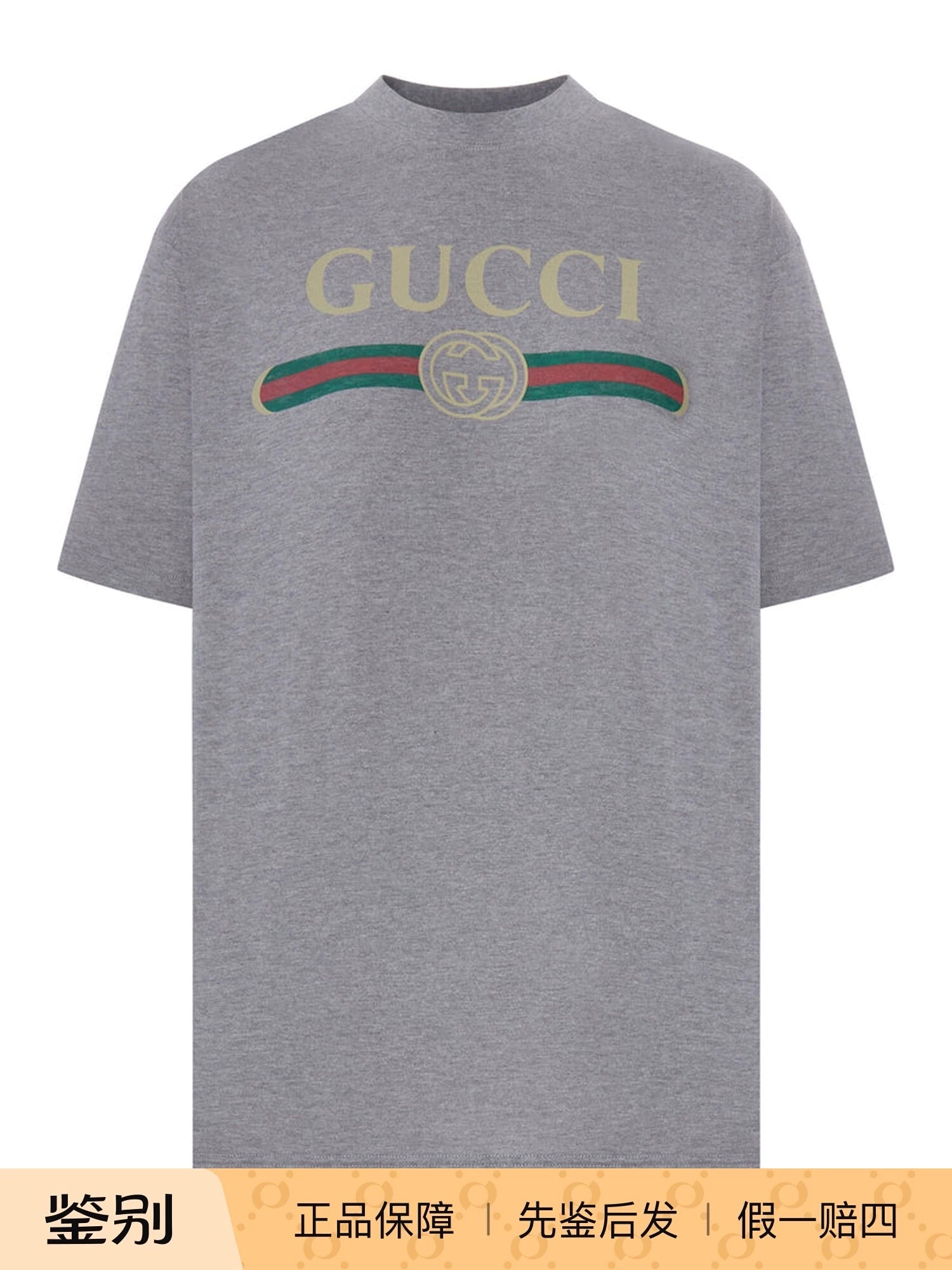 Gucci Women's Logo T-Shirt in Grey
