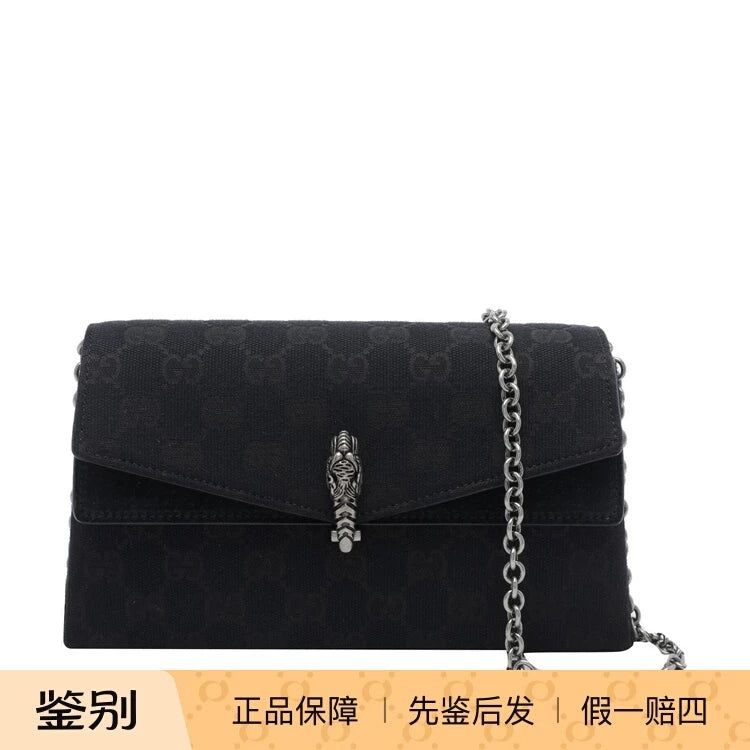 Gucci Women's Dionysus Small Bag