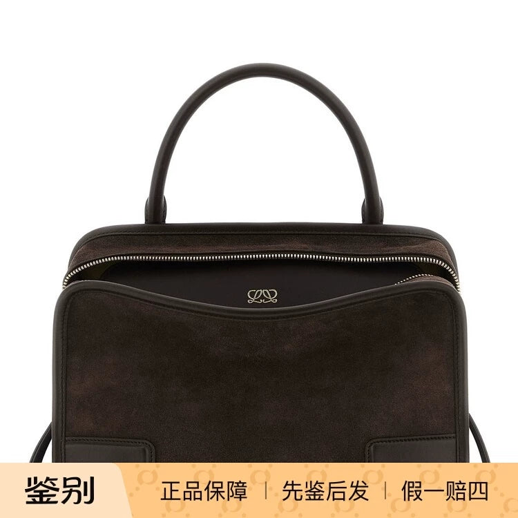 LOEWE Women's Medium Amazona 180 Shoulder Bag in Dark Brown