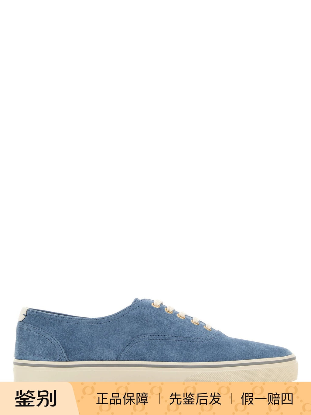 Brunello Cucinelli Men's Sneakers in Blue