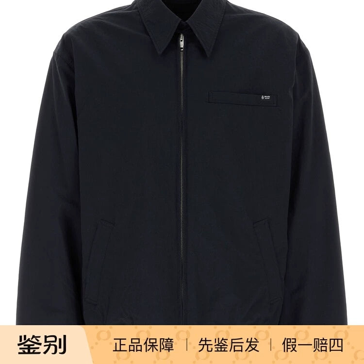 Prada Men's Jacket in Navy
