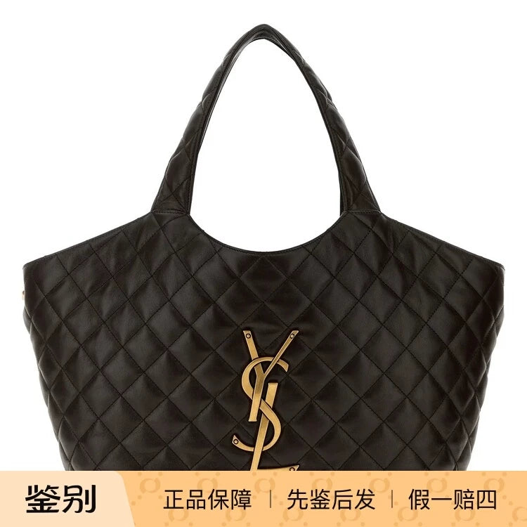 Saint Laurent Women's YSL Icare Medium Bag