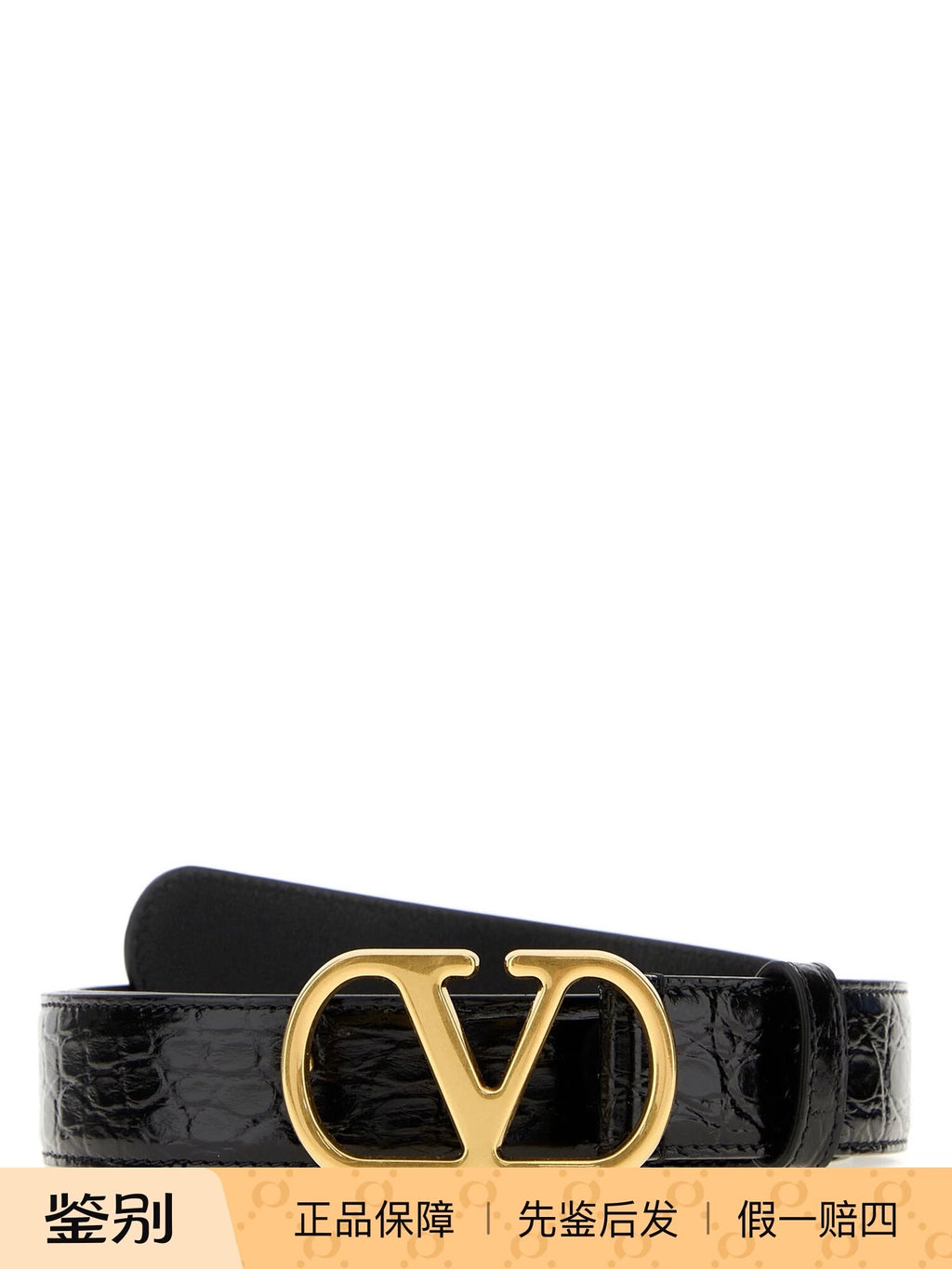 Bottega Veneta Men's Valentinio Cm Belt in Black