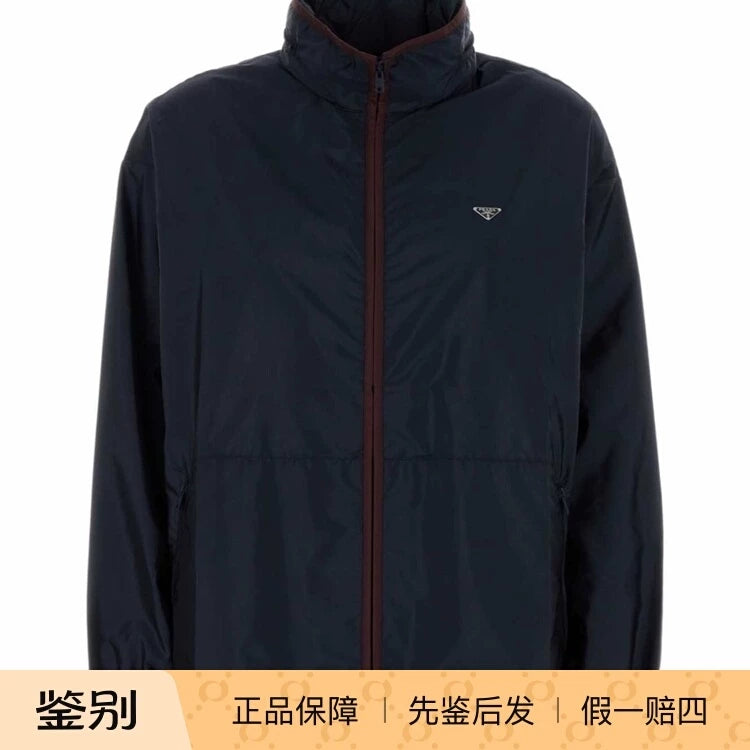 Prada Women's Coat in Blue