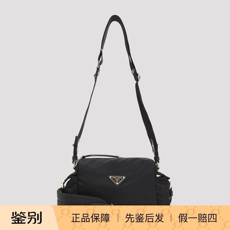 Prada Women's Small Shoulder Bag in Black