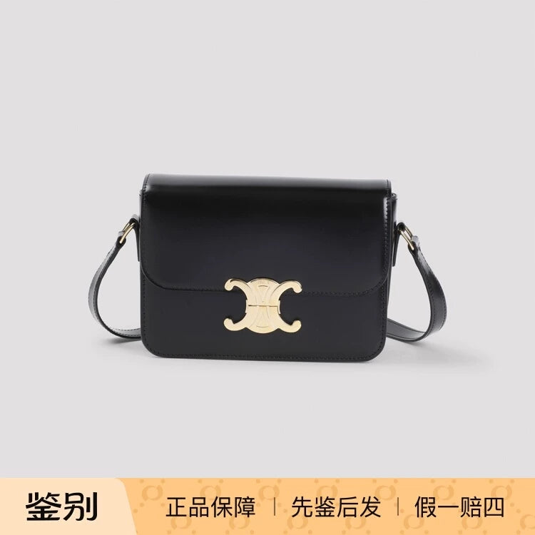 Celine Women's Teen Triomphe Small Shoulder Bag in Black