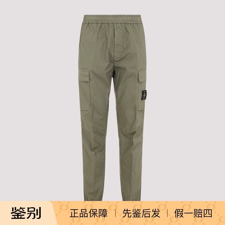 Stone Island Men's Pants in Olive
