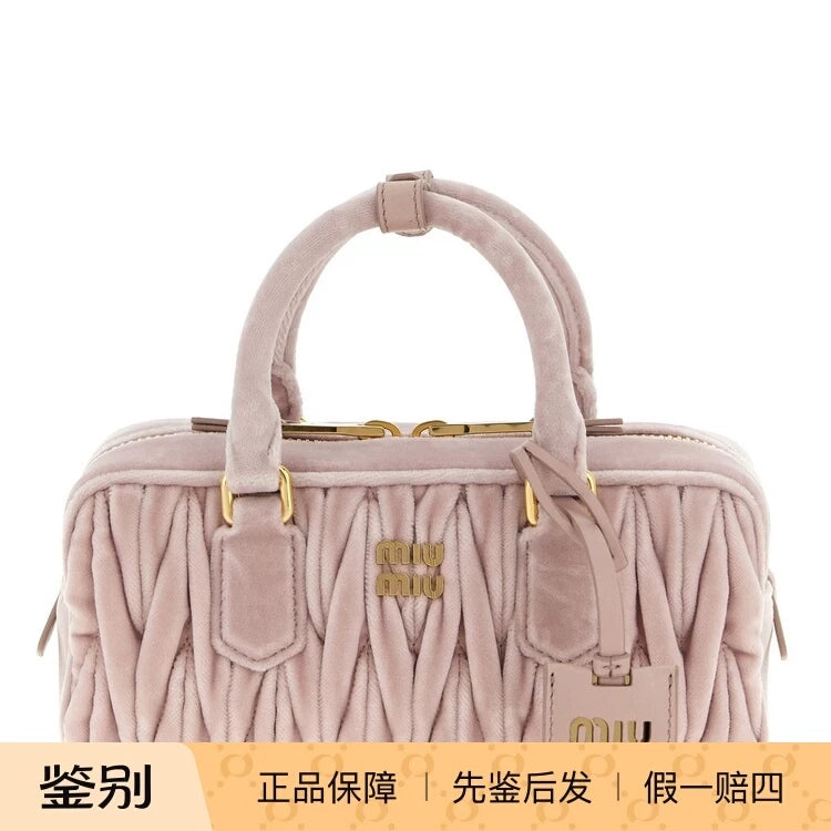 Miu Miu Women's Arcadie Small Bag in Pink