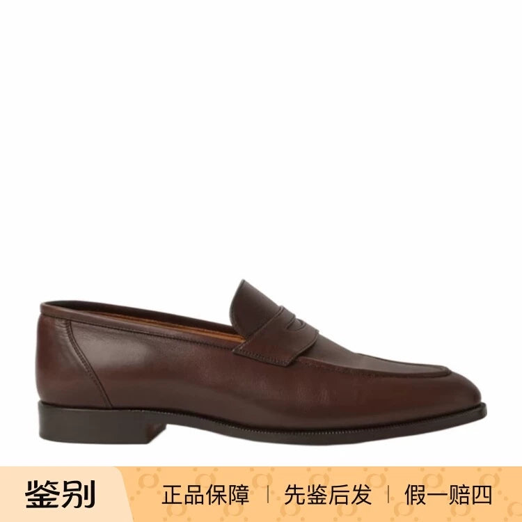 Loro Piana Men's Loafers in Brown