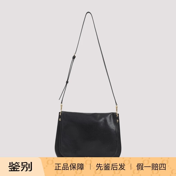 Celine Women's Besace Medium Shoulder Bag in Black