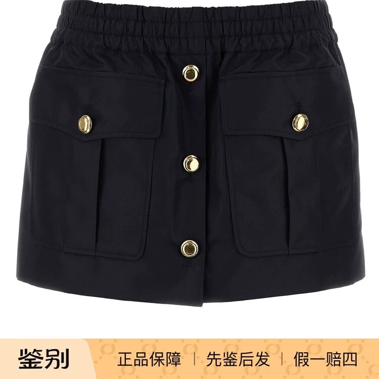 Miu Miu Skirt in Blue