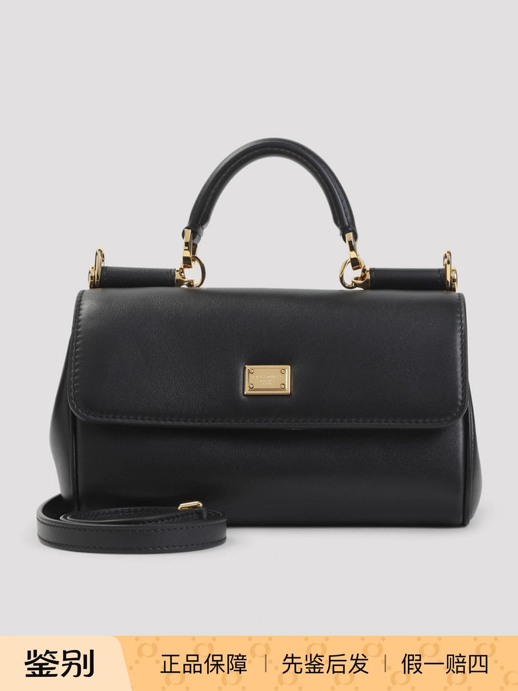 Dolce＆gabbana Women's Dolce Gabbana Mini Bag in Black