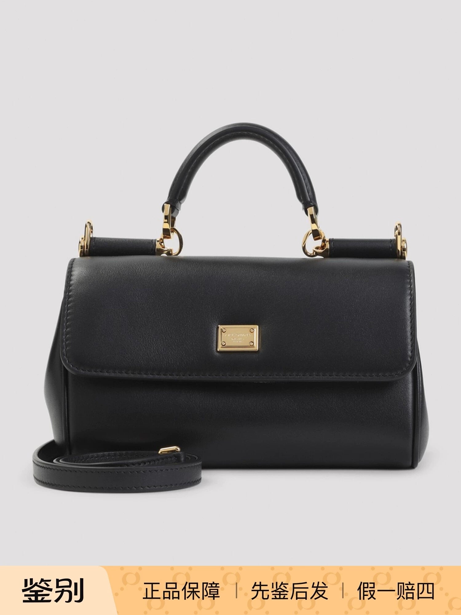 Dolce＆gabbana Women's Dolce Gabbana Mini Bag in Black