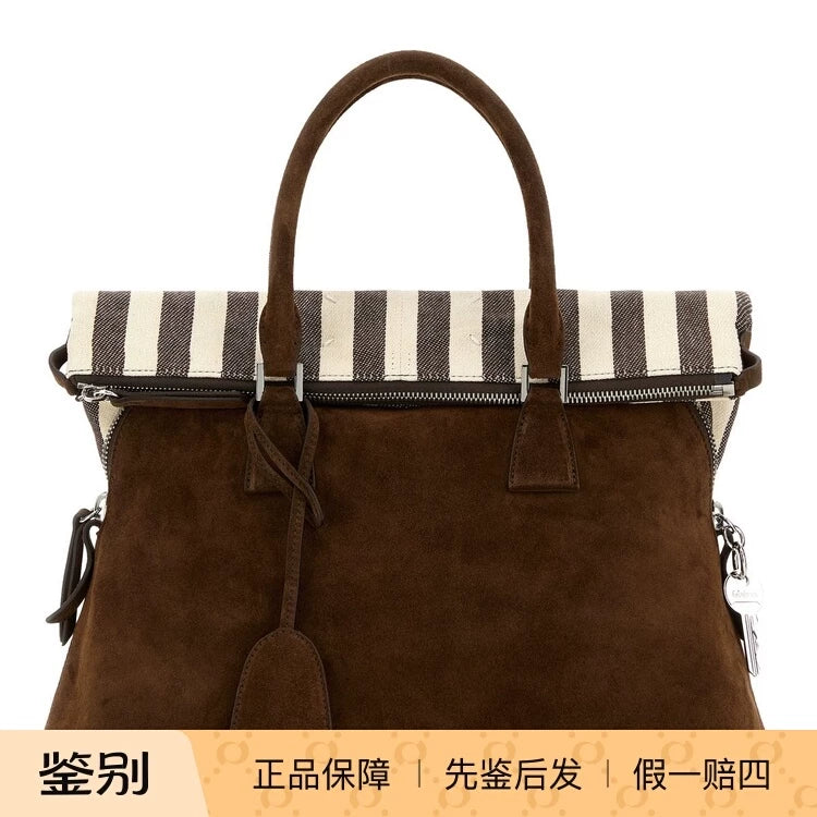 Maison Margiela Women's Ac Medium Handbag in Brown