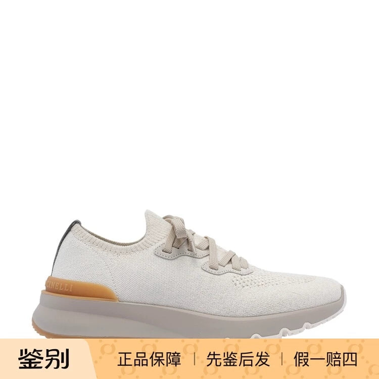 Brunello Cucinelli Men's Sneakers in Beige
