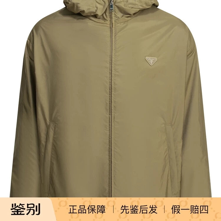 Prada Men's Jacket