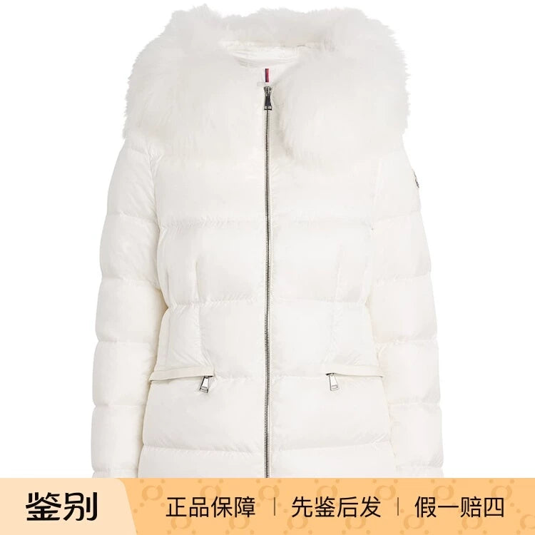 Moncler Women's Boed Down Jacket in White
