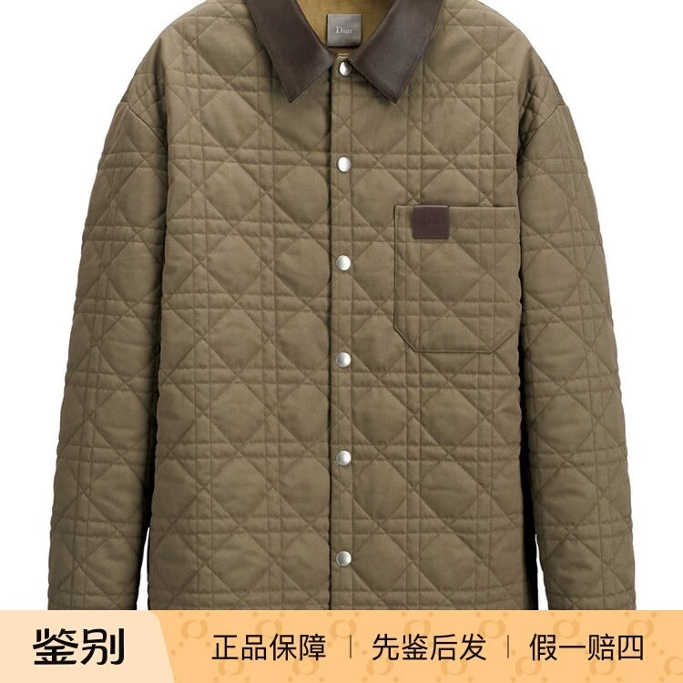 Dior Men's Jacket
