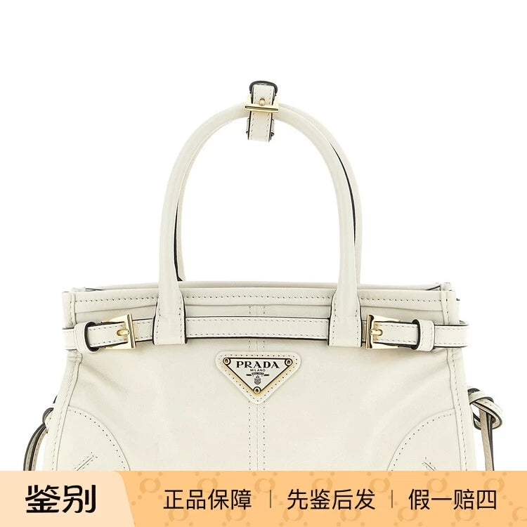 Prada Women's Bonnie Mini Shoulder Bag in White