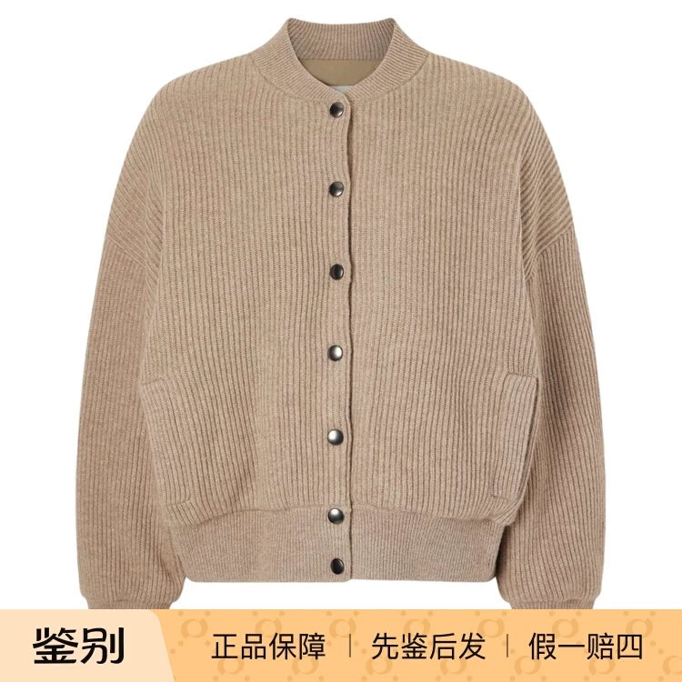 Brunello Cucinelli Women's Bc 26 Cardigan