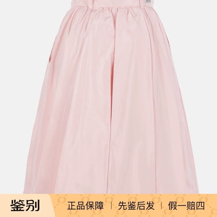 Prada Skirt in Pink