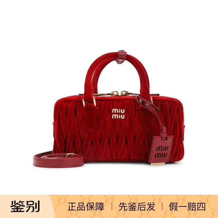 Miu Miu Women's Arcadie Small Bag in Red