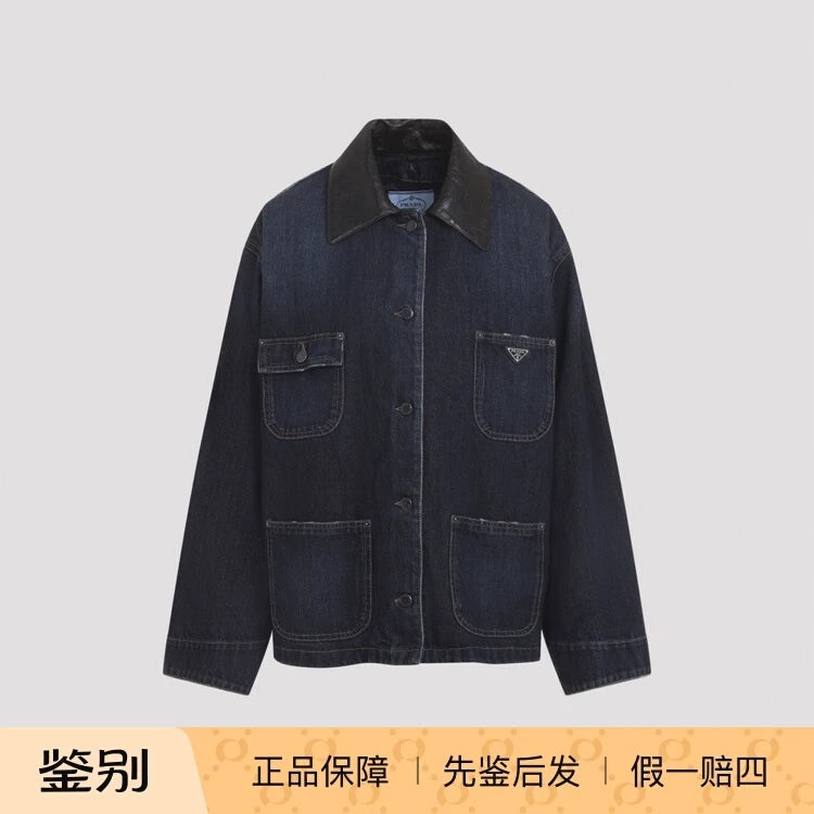 Prada Women's Jacket in Blue