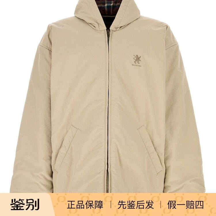 Balenciaga Men's Jacket in Beige