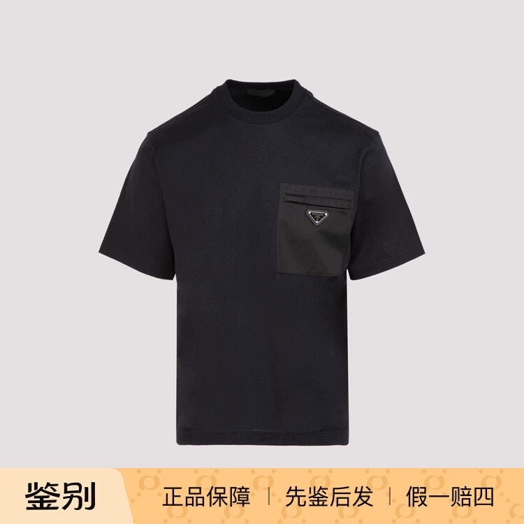Prada Men's T-Shirt in Black