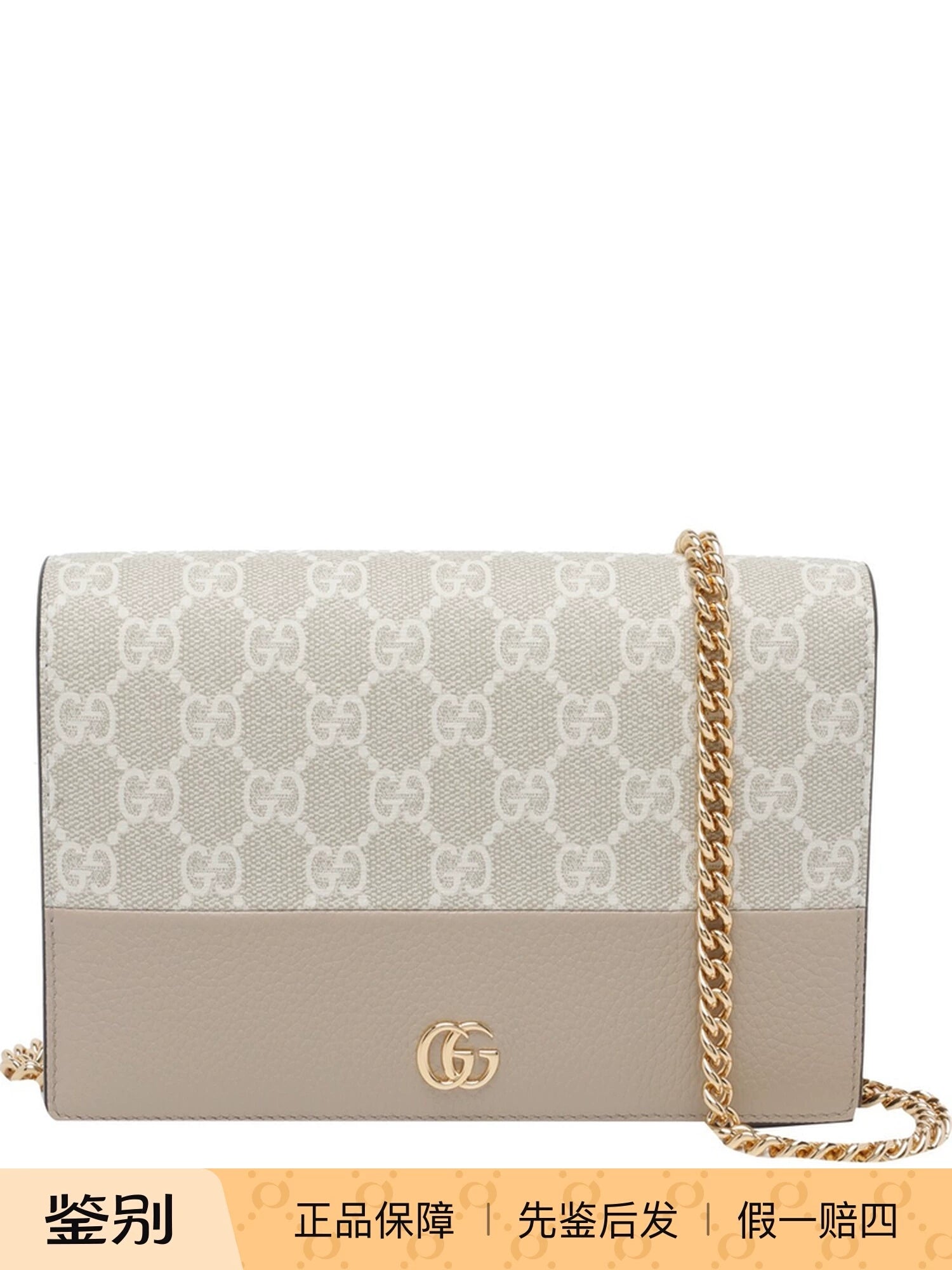 Gucci Women's Gg Marmont Small Shoulder Bag