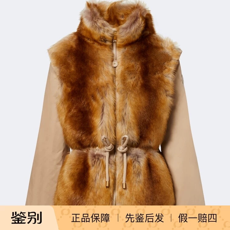 Moncler Women's Blaireau Down Jacket in Beige