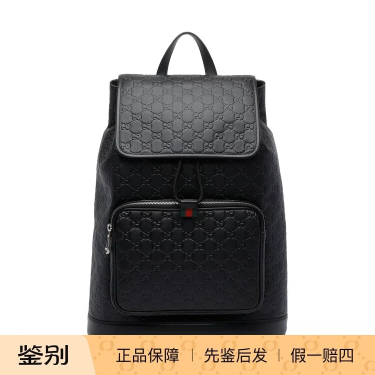 Gucci Men's Emblem Backpack in Black