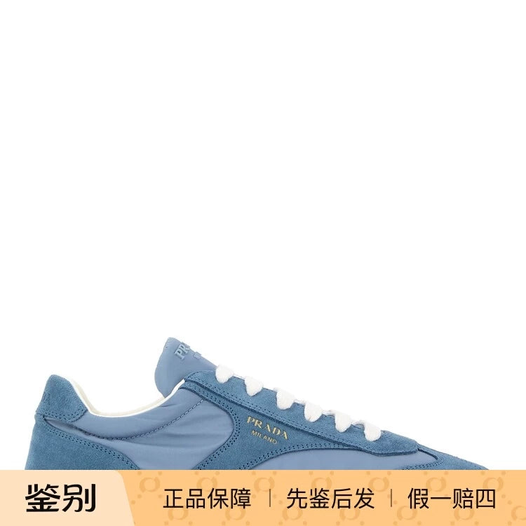 Prada Women's Sneakers in Blue