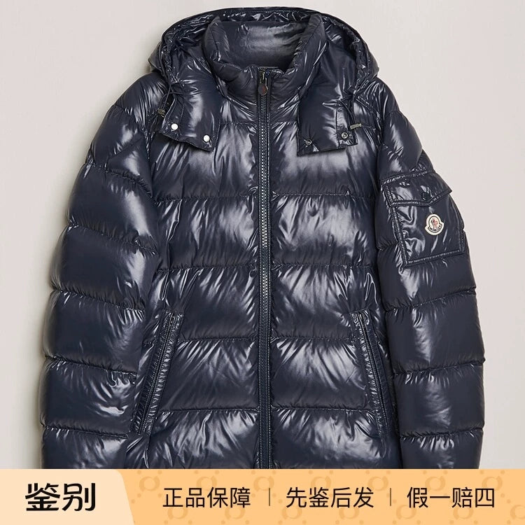 Moncler Men's Maya Down Jacket in Blue