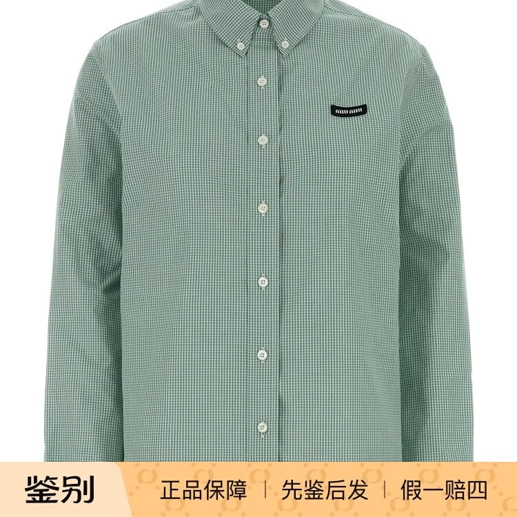 Miu Miu Women's Shirt in Green