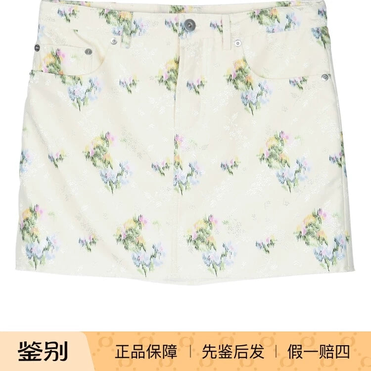 Dior Skirt in White