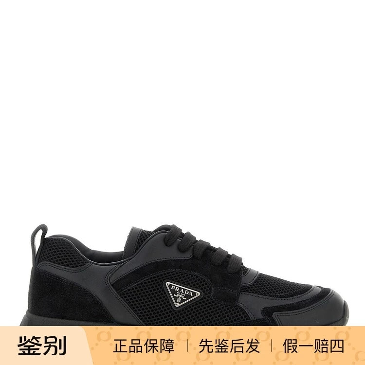 PRADA Men's Prax Mesh Leather Sneakers in Black