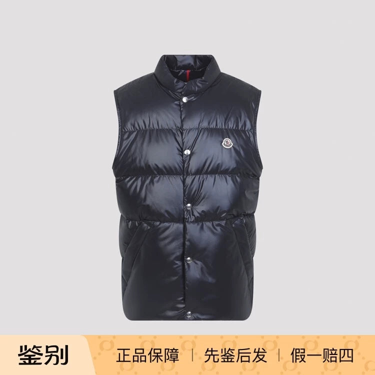 Moncler Men's Restigo Vest in Blue