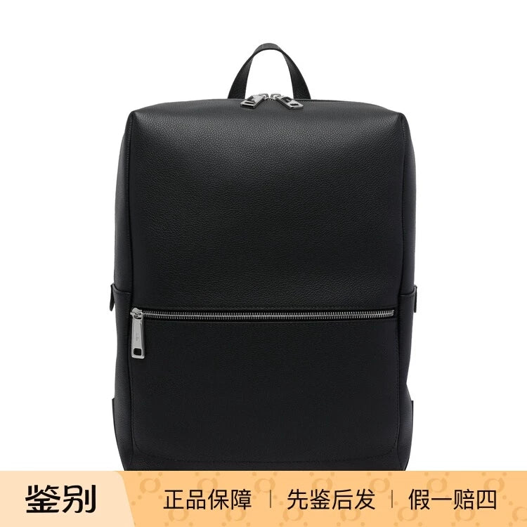 Fendi Men's Lui Backpack in Black