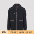 STONE ISLAND Men's Lined Collar Zip Jacket in Blue