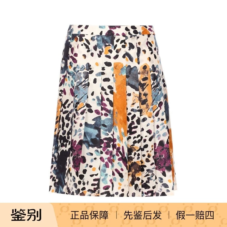 Fendi Skirt