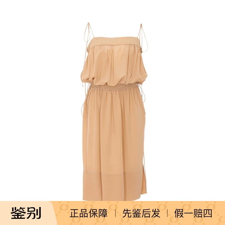 Saint Laurent YSL Dress