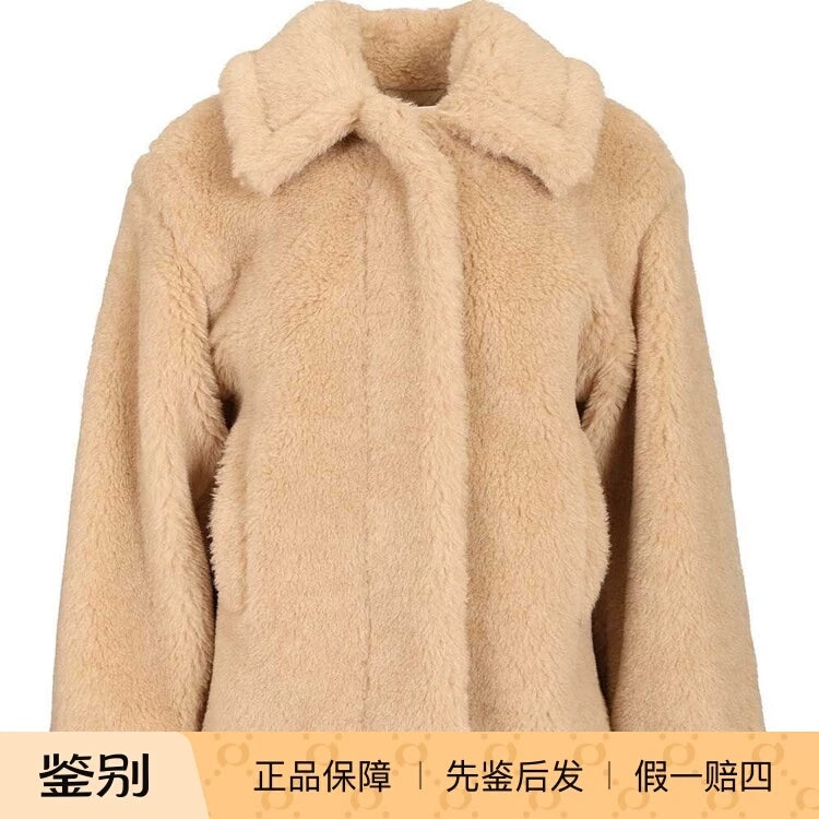 Maxmara Women's Max Mara Coat in Beige
