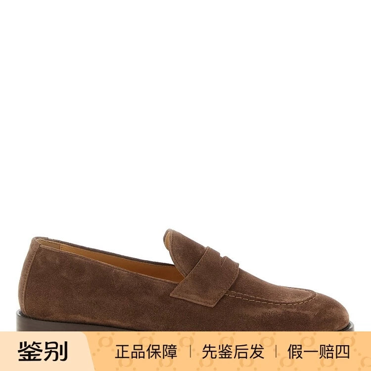 Brunello Cucinelli Men's Loafers in Brown