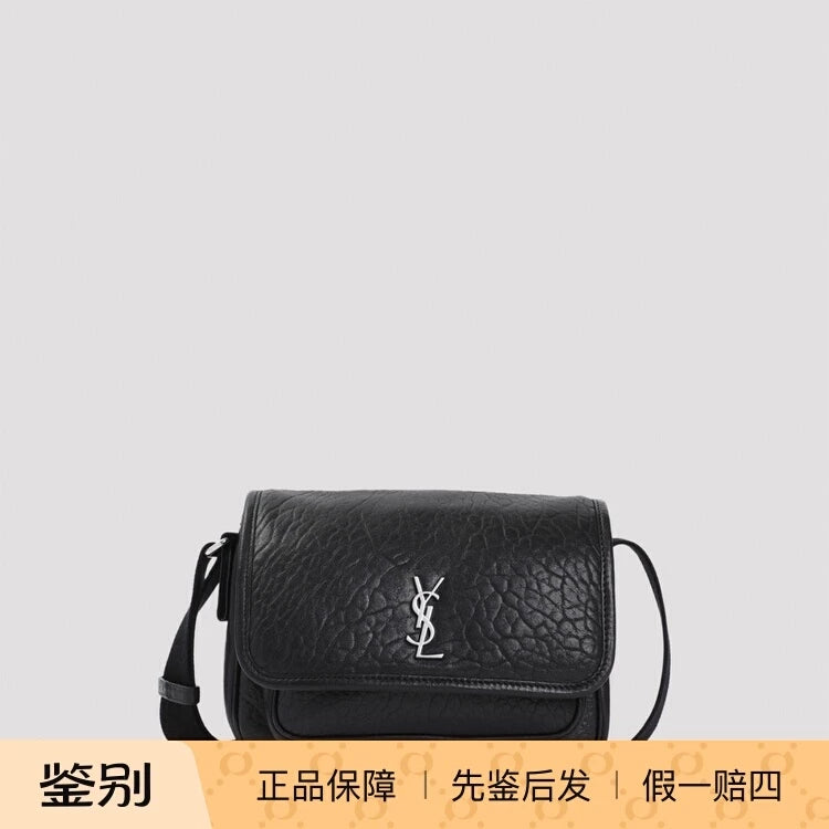 Saint Laurent Men's YSL Niki Small Bag