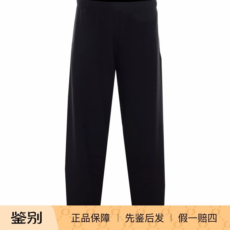 The Row Men's Nayana Pants in Black