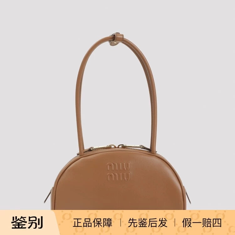 Miu Miu Beau Small Bag